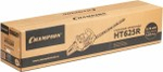 Ножницы-кусторез бензиновые CHAMPION HT625R