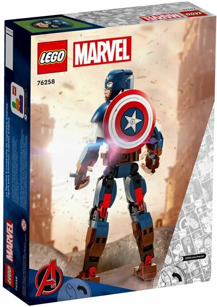 LEGO Super Heroes 76258 76258 Layon.ru