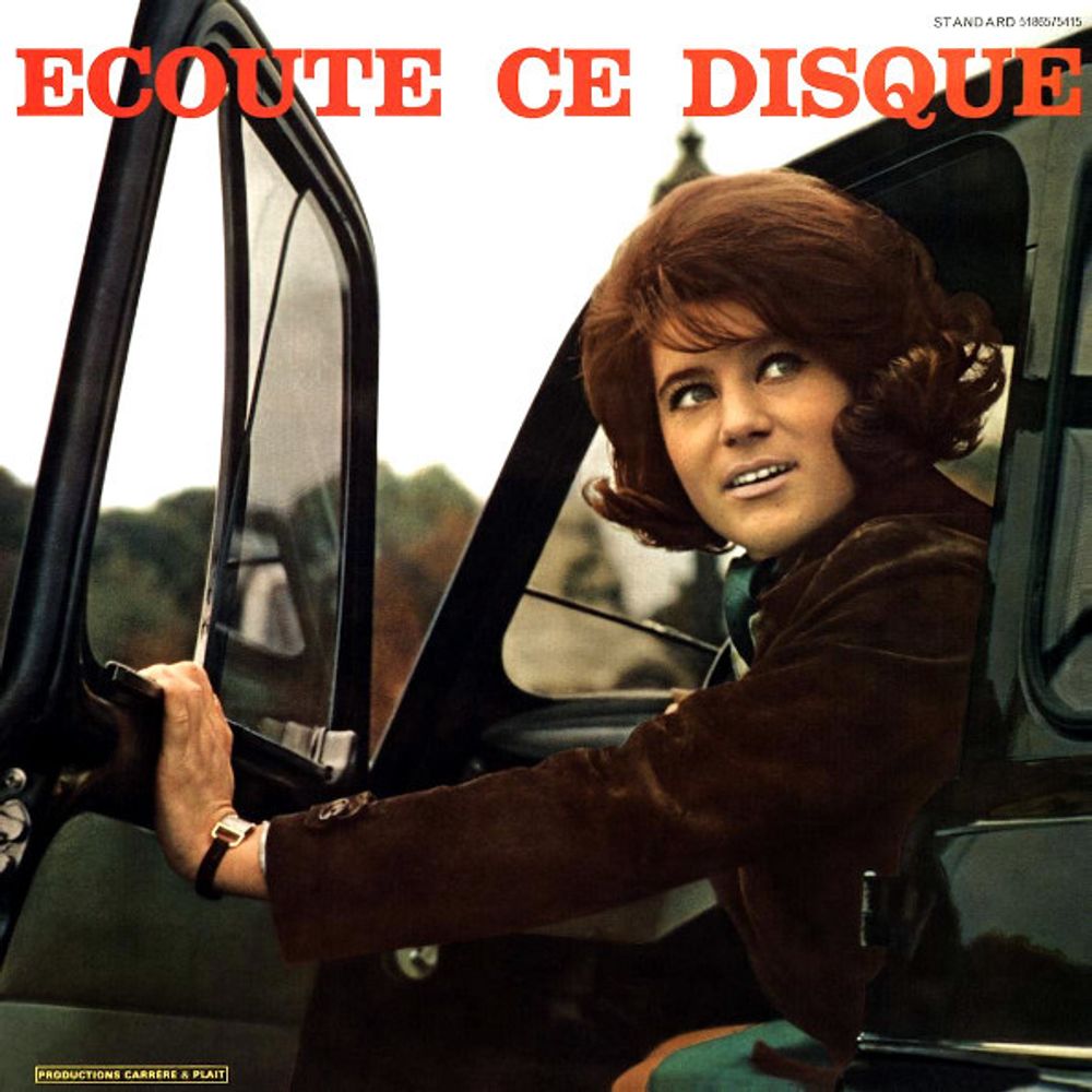 Sheila / Ecoute Ce Disque (LP)