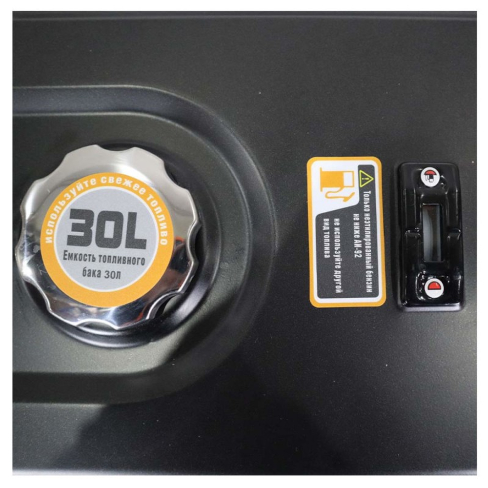 Генератор бензиновый LIFAN 11100EA-3U