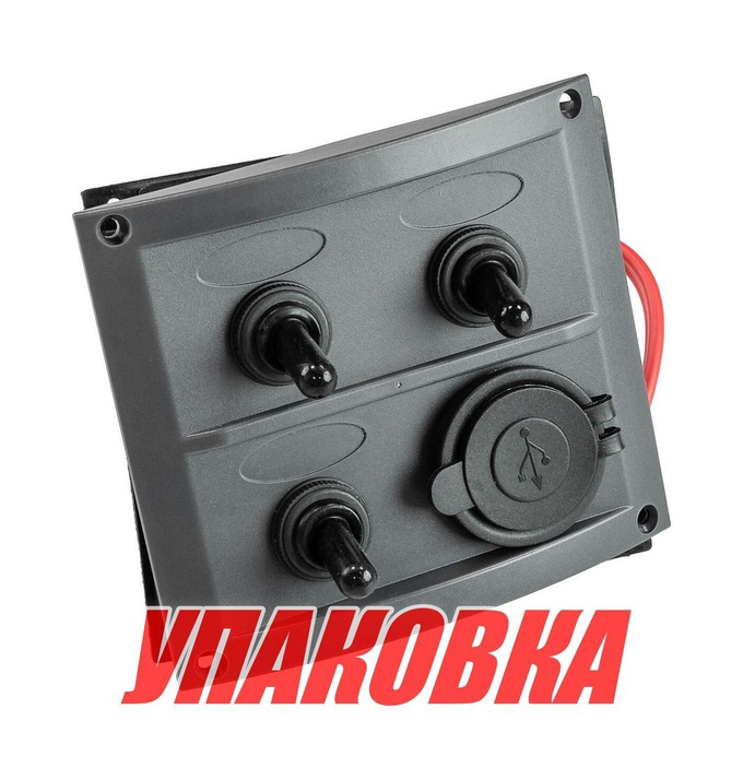 Панель бортового питания 3 переключателя, USB зарядка, предохранители (упаковка из 6 шт.)
