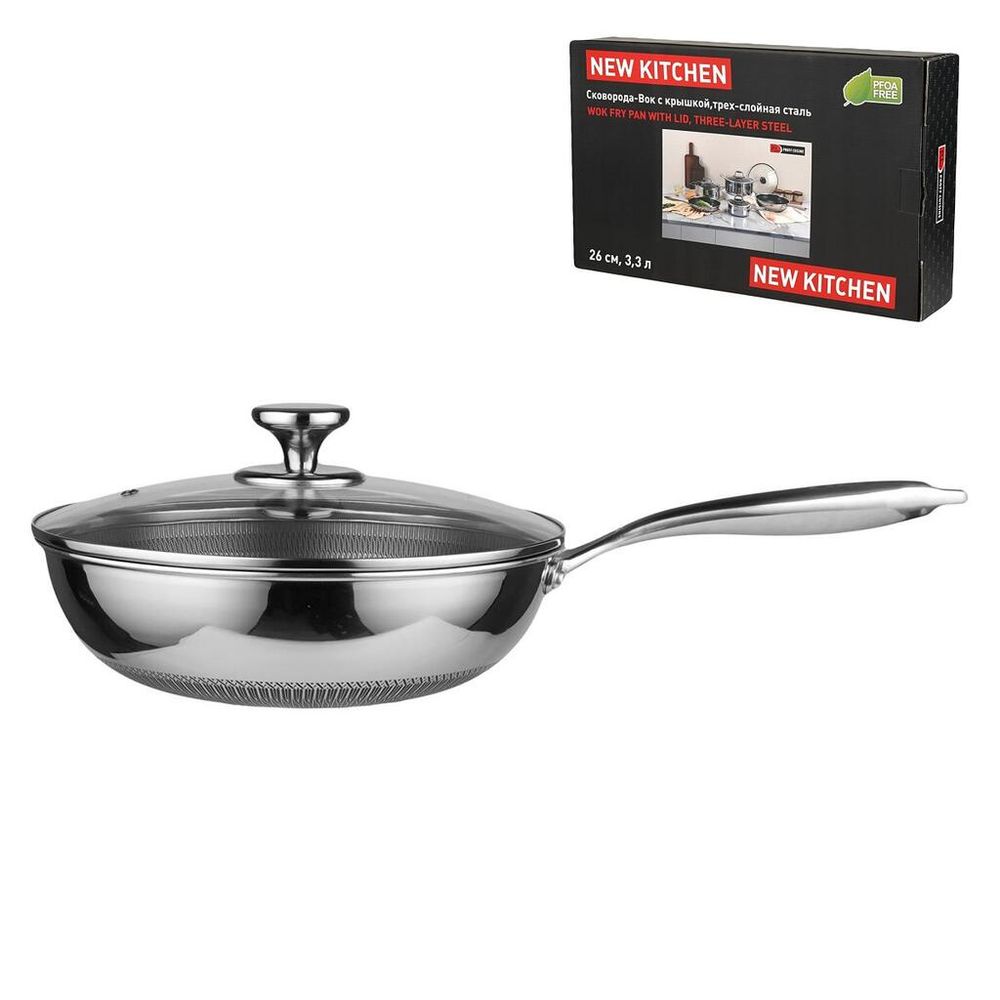 Сковорода Вок (WOK) 26/15 см h15/8 см 3,3л с крышкой Honeycombs нерж. с антиприг. покр. ИНДУКЦИЯ