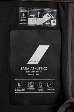 ZARA УТЕПЛЕННЫЕ ВОДОНЕПРОНИЦАЕМЫЕ ЛЫЖНЫЕ БРЮКИ RECCO®, КОРИЧНЕВЫЙ