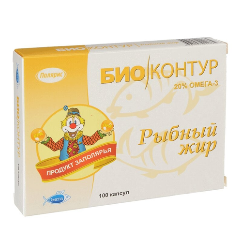 Рыбный жир «Биоконтур» 100 капсул (330 мг)