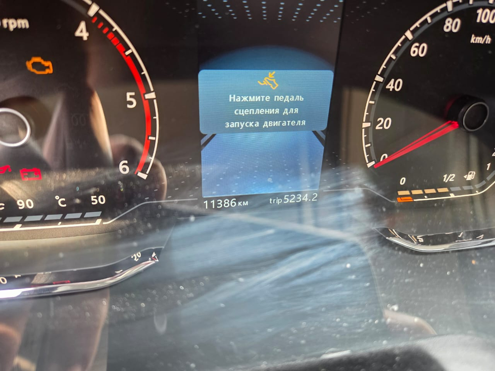 GAZ GAZELLE NEXT 4,6 Цельнометаллический C41R92 (Цельнометаллический, Дизельный, 2,8 л, 150 л.с., МТ