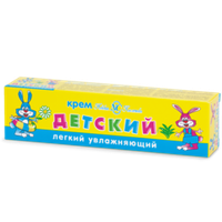 Крема детские