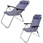 Стул 93*54*64см «Вейрона» складной, с подголовником,2 положения ДоброСад