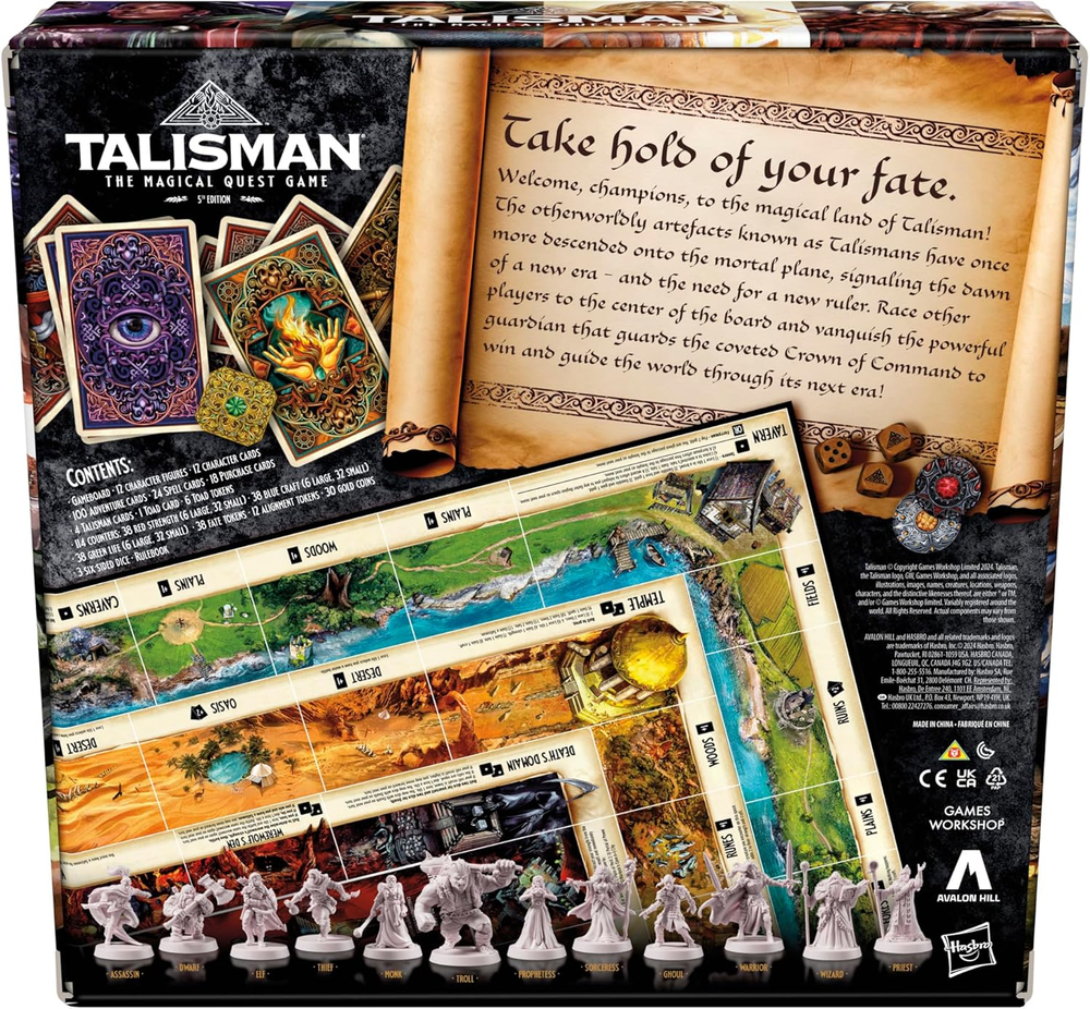 Talisman. 5th Edition