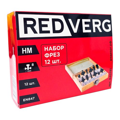 Набор фрез REDVERG 12 шт.   840781