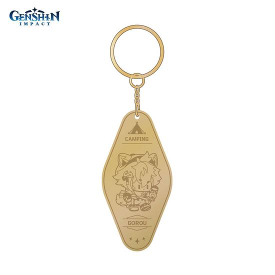 Брелок металический Go Camping! Series Metallic Keychain Gorou 6975213688380