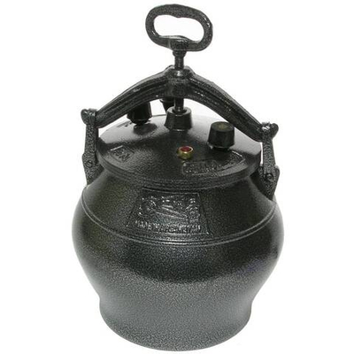 Казан 15л Афганский