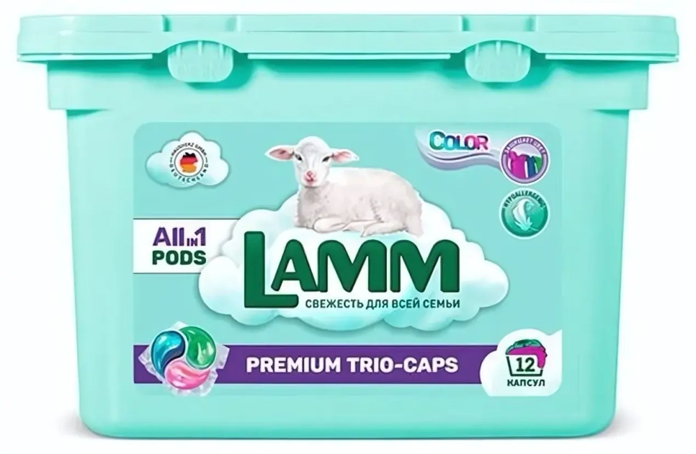 Капсулы для стирки LAMM 12шт Color