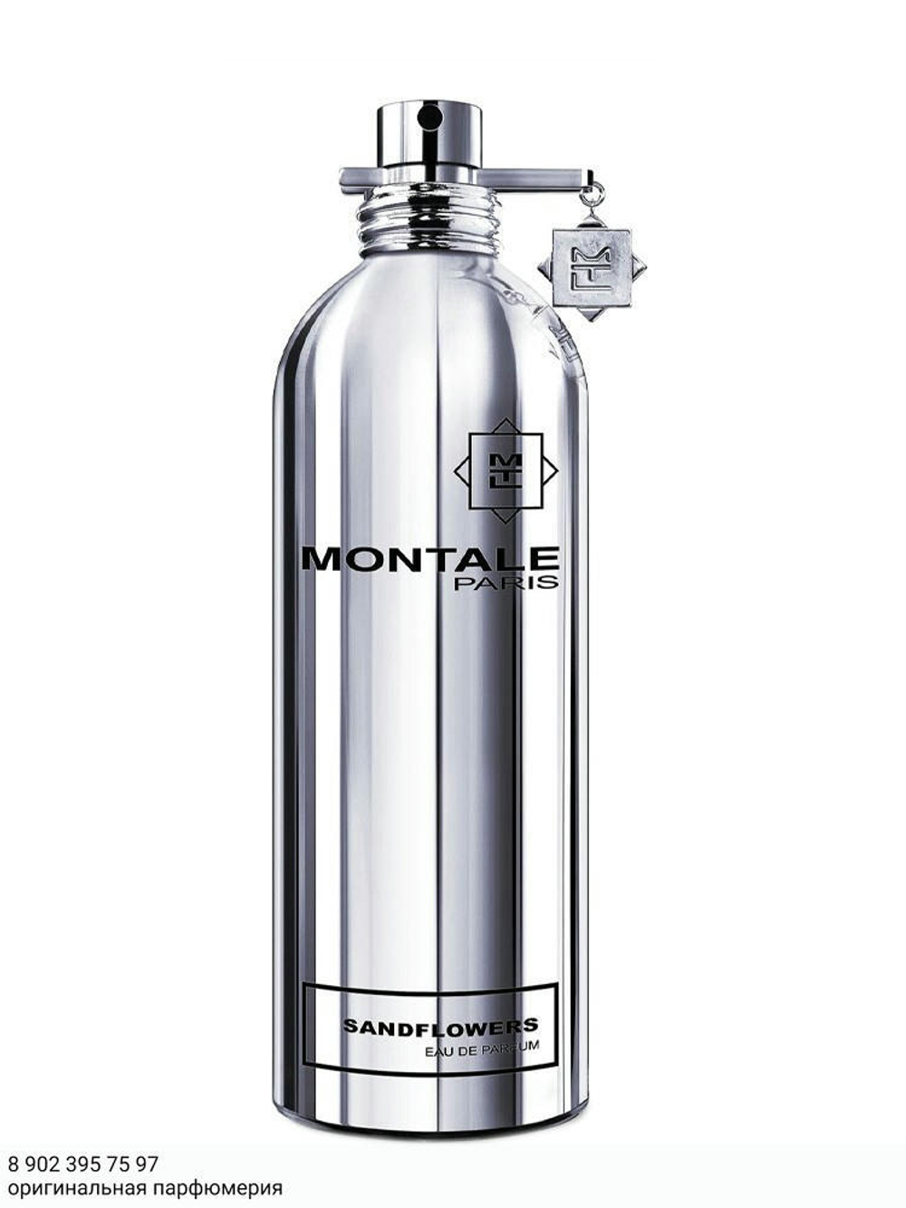 Montale Sandflowers