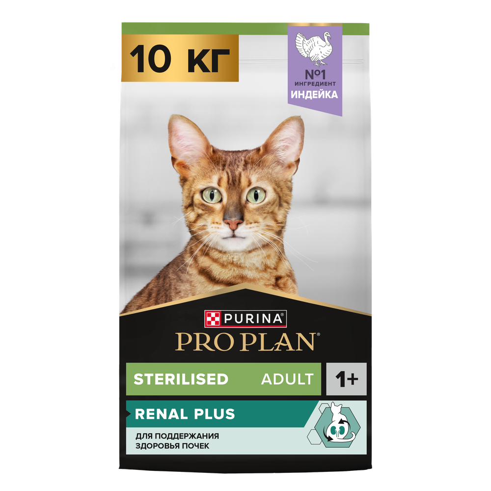 Сухой корм Purina ProPlan для стерилизованных кошек - кролик - 10 кг