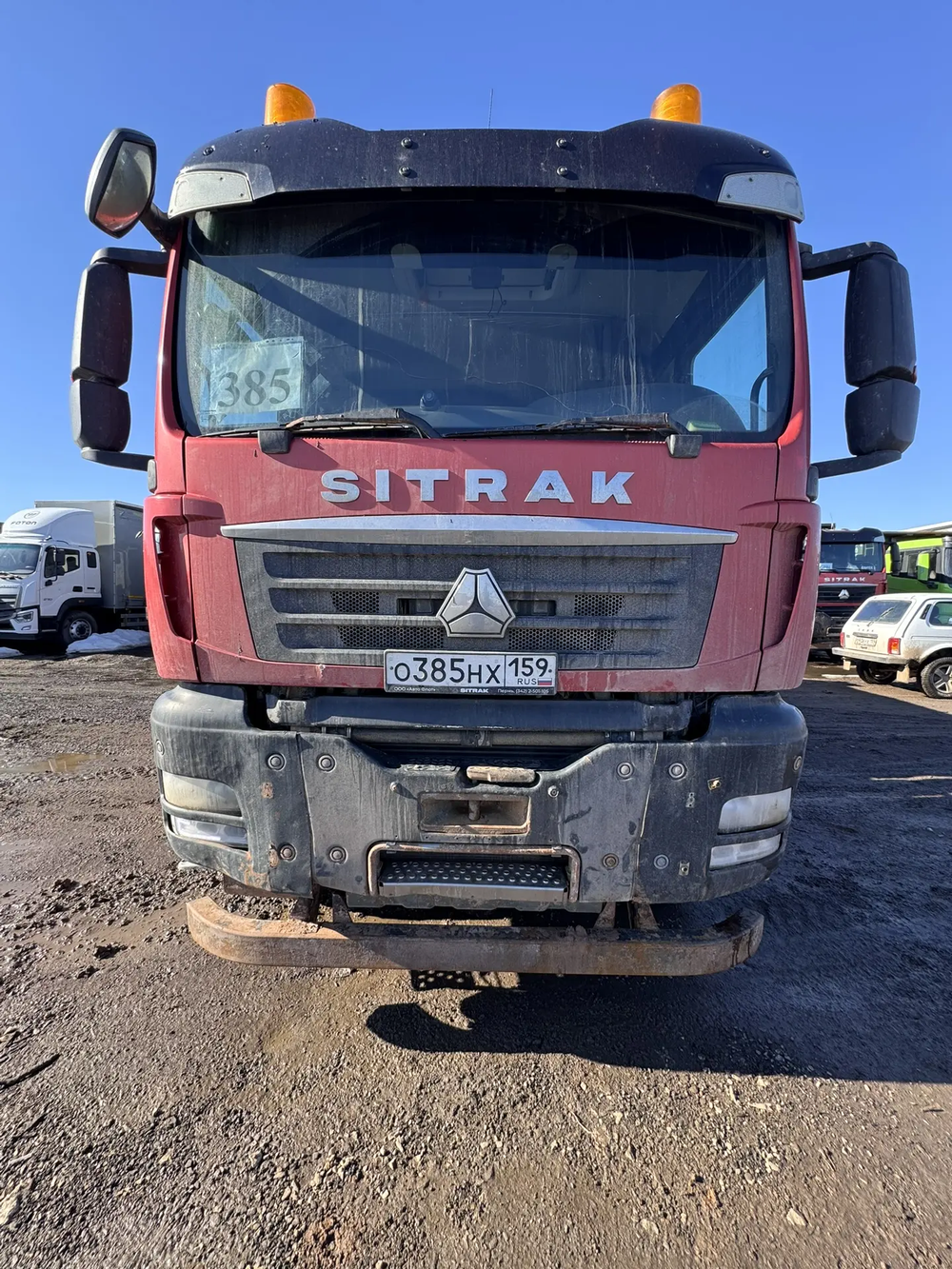 SITRAK C7H 6x4 Самосвал ZZ3256V384ME (Дизельный, 10,5 л, 400 л.с., МТ)