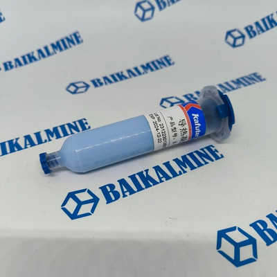 Термогель Kafuter K-5233 30ml