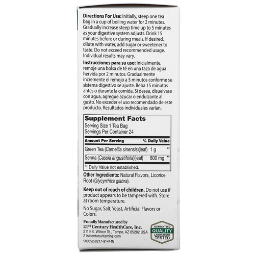 21st Century, травяной чай для похудения, зеленый чай, 24 чайных пакетика, 48 г (1,7 унции)