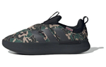 Кроссовки Adidas Adipuff