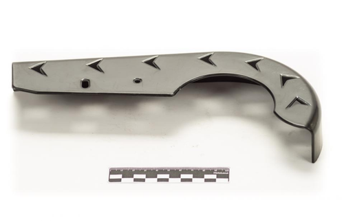 Кожух цепи ATV E002/E005