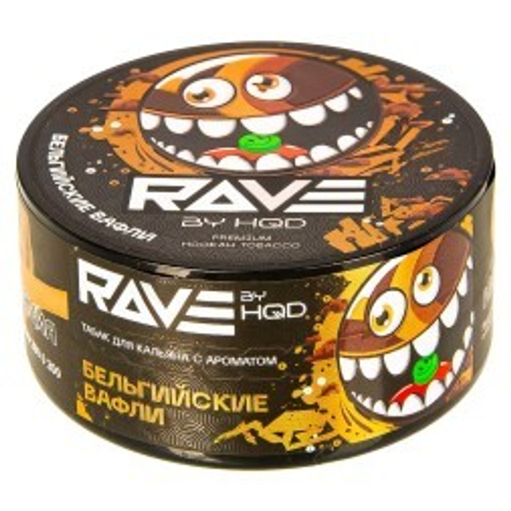 Rave by HQD 25 г. Бельгийские вафли (М)