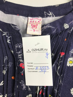 Платье Sela красивое, на 8/9 лет