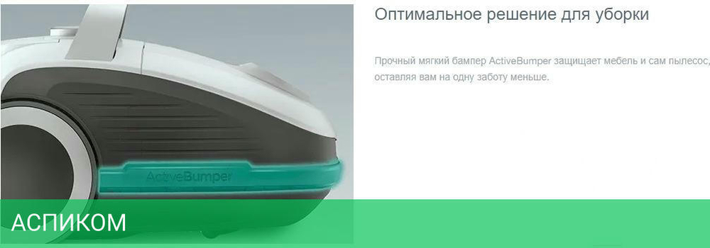 Пылесос Gorenje VC2303GAPRACY