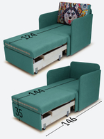 Кресло-кровать "Миник" с подлокотниками, купон Хаски