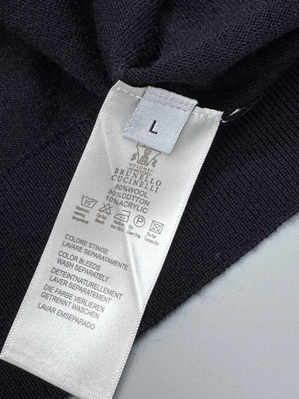 Кардиган Brunello Cucinelli