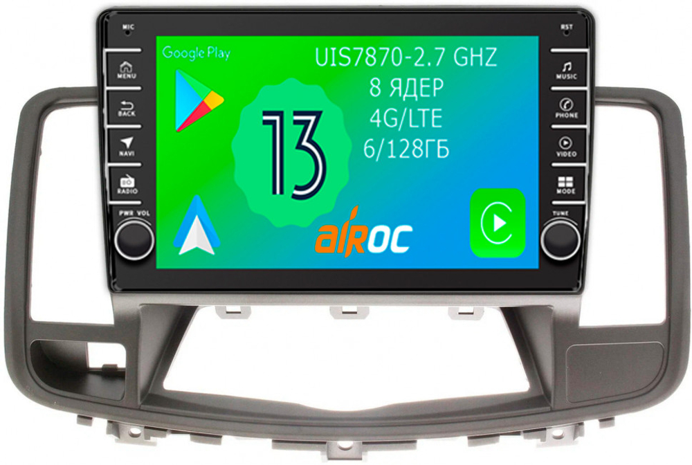Магнитола для Nissan Teana 2008-2013 (монохром экран) - Airoc AB-1205 (кнопки и крутилки), Android 13, TS20, 6/128Гб, SIM-слот, CarPlay