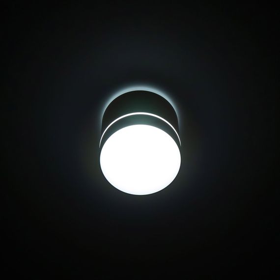 Потолочный светодиодный светильник Citilux Борн CL745020N