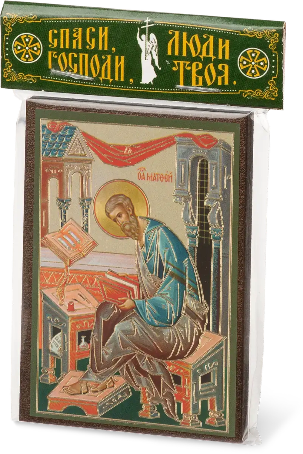 Икона "Апостол Матфей" 6х9 на МДФ-6