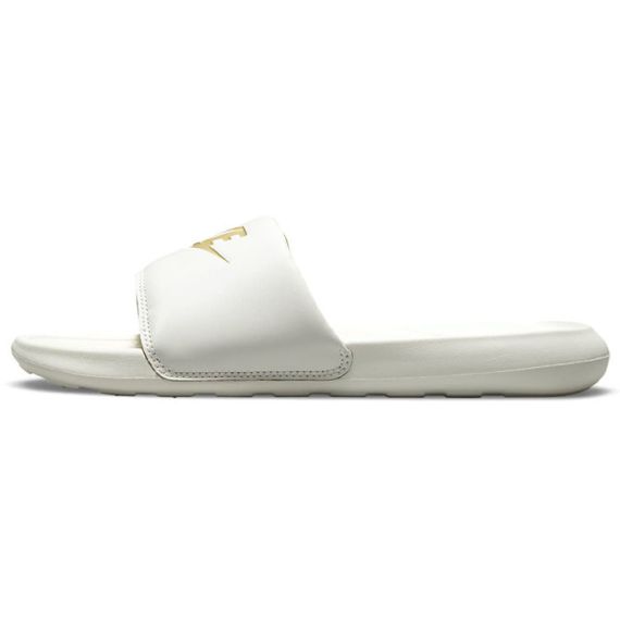 Nike Victori One 'Cream Gold'