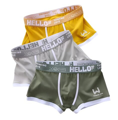 Комплект из 3 мужских трусов-боксеров (Размер: XL) (Цвет: разноцветный)