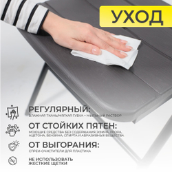 Стул складной 45*49*78, темно-серый