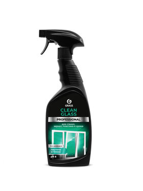 Очиститель стекол и зеркал Grass Clean Glass Professional 600 мл 125552