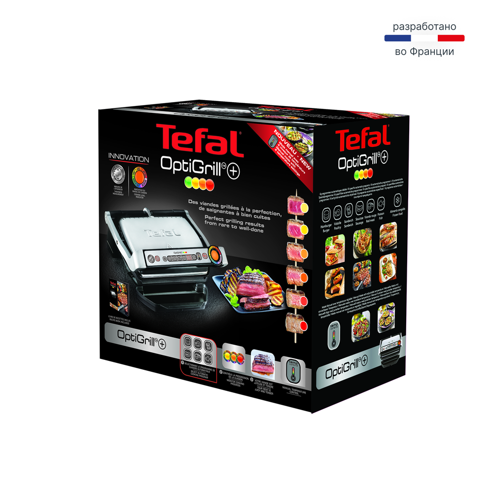 Умный электрогриль Tefal Optigrill+ GC712D34