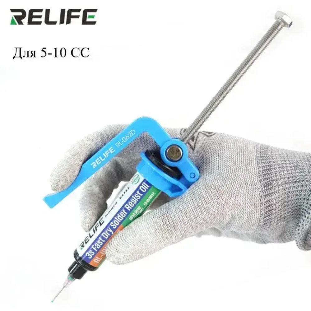 RL062D Ручной клеевой пистолет для нагнетания клея-герметика