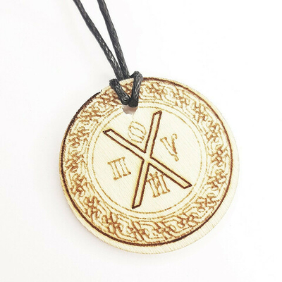 Амулет бесконечной беззаботности. Материал дерево. Диаметр 3 см