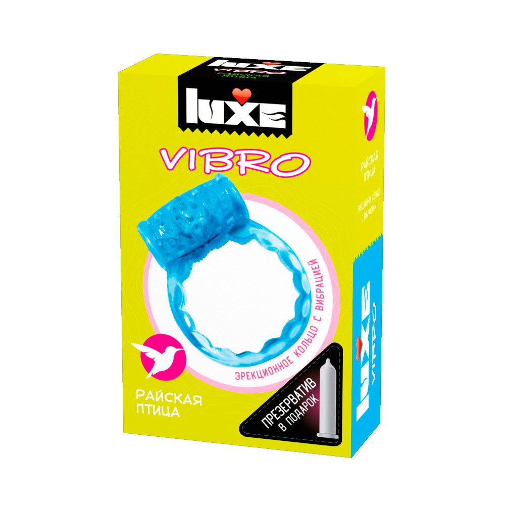Виброкольцо Luxe VIBRO Райская птица Виброкольцо Luxe VIBRO Райская птица
