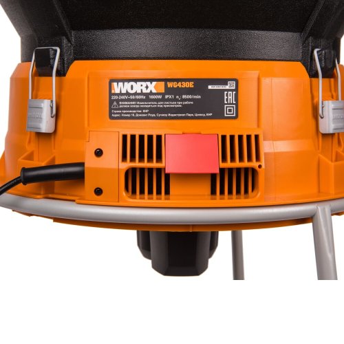 Измельчитель WORX WG430E
