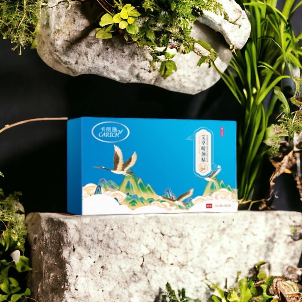 Согревающие патчи CARICH