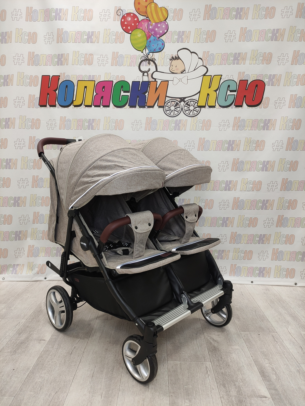 Коляска для двойни  CARRELLO  Connect CRL-5502 Cotton Beige