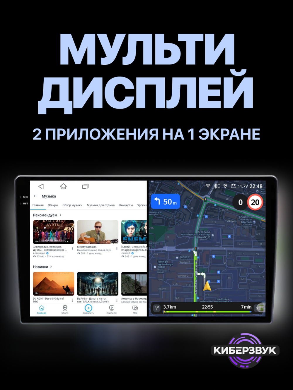 Автомагнитола TS10S (8+128 Гб / 9")
