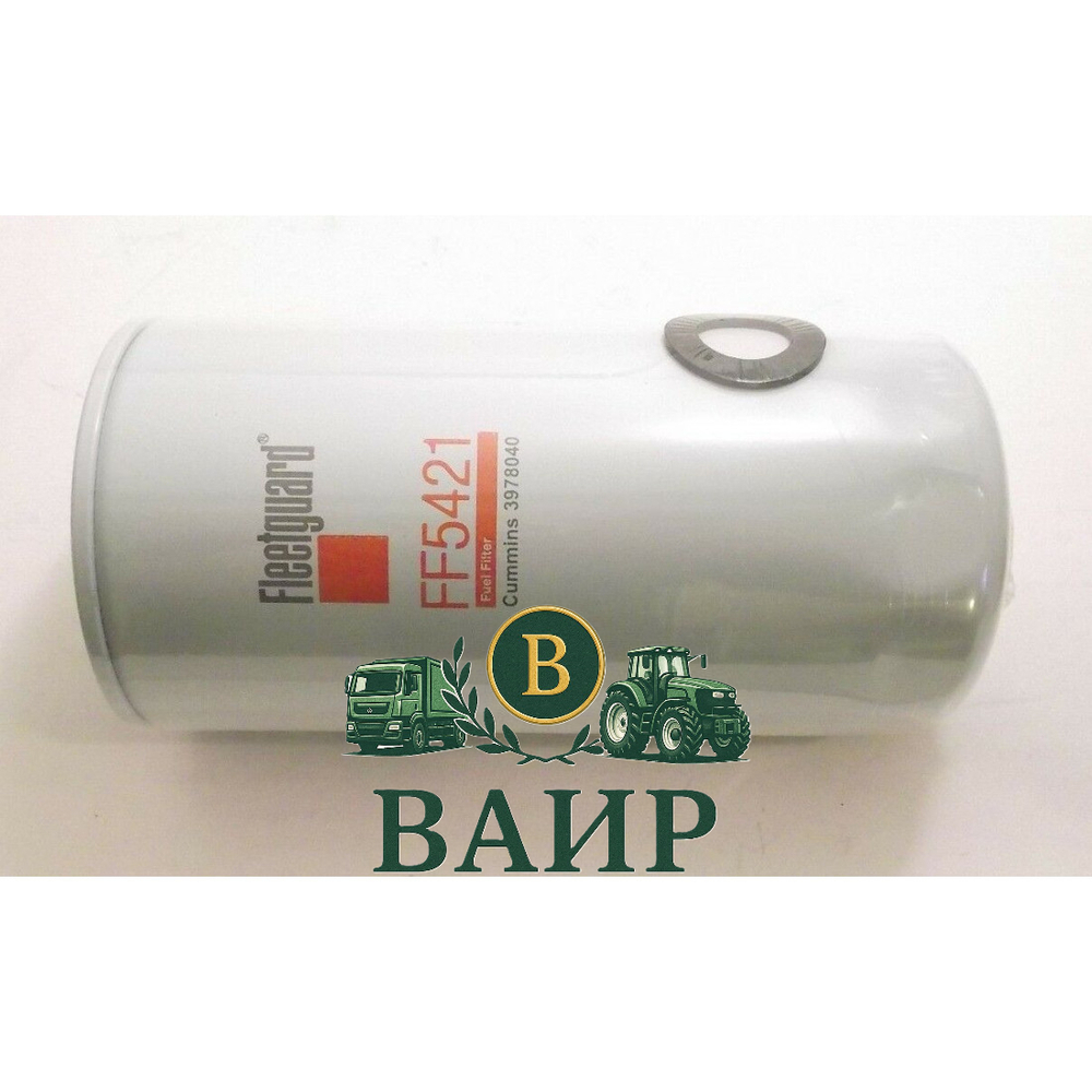 Фильтр топливный FF5421