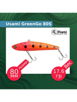 Воблер для рыбалки GreenGo 80S #609