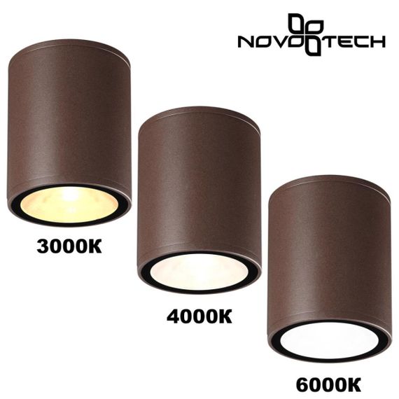 Светильник ландшафтный Novotech TUMBLER 359536