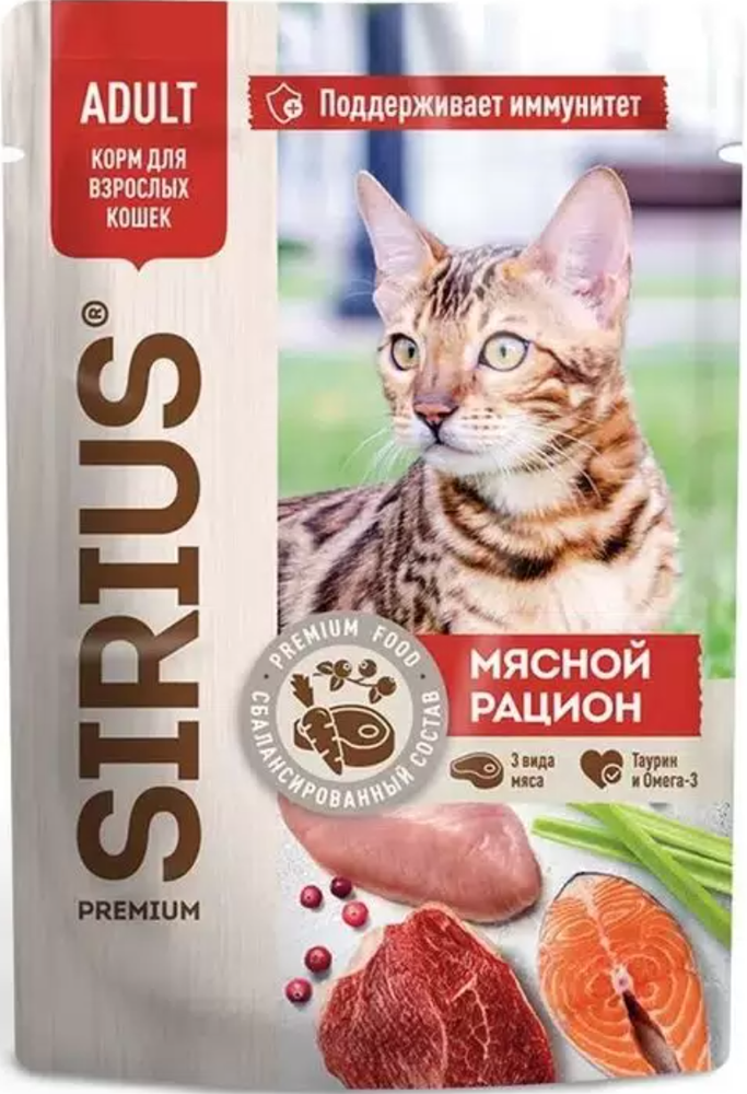 SIRIUS для кошек Мясной Рацион 85гр.*24шт.
