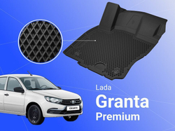 Коврики EVA 3D для Lada Granta 2011+ Delform Premium EVS-0802/1