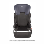 Детское автомоб. кресло "Смарт" груп.2-3 (маренго), 3-12 лет, 15-36 кг.
