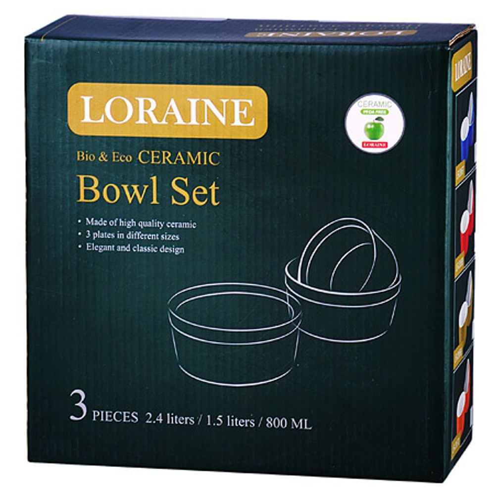 Набор салатниц Loraine 29569 3 шт.